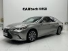 Lexus ES 200 2020