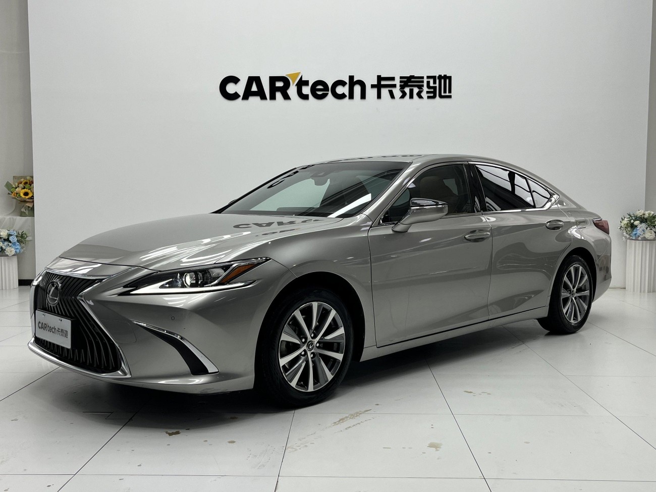 Lexus ES 200 2020