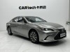 Lexus ES 200 2020