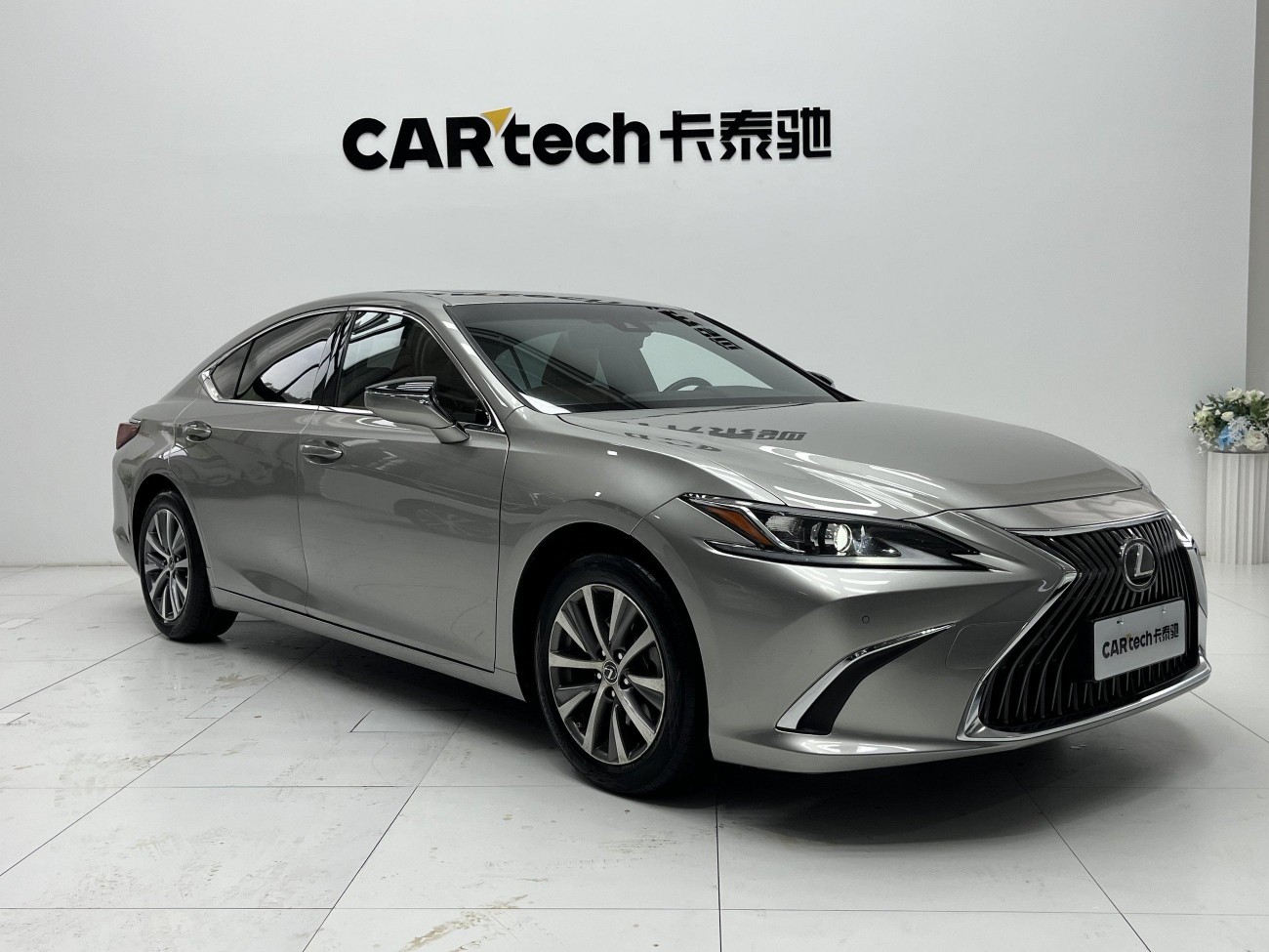 Lexus ES 200 2020