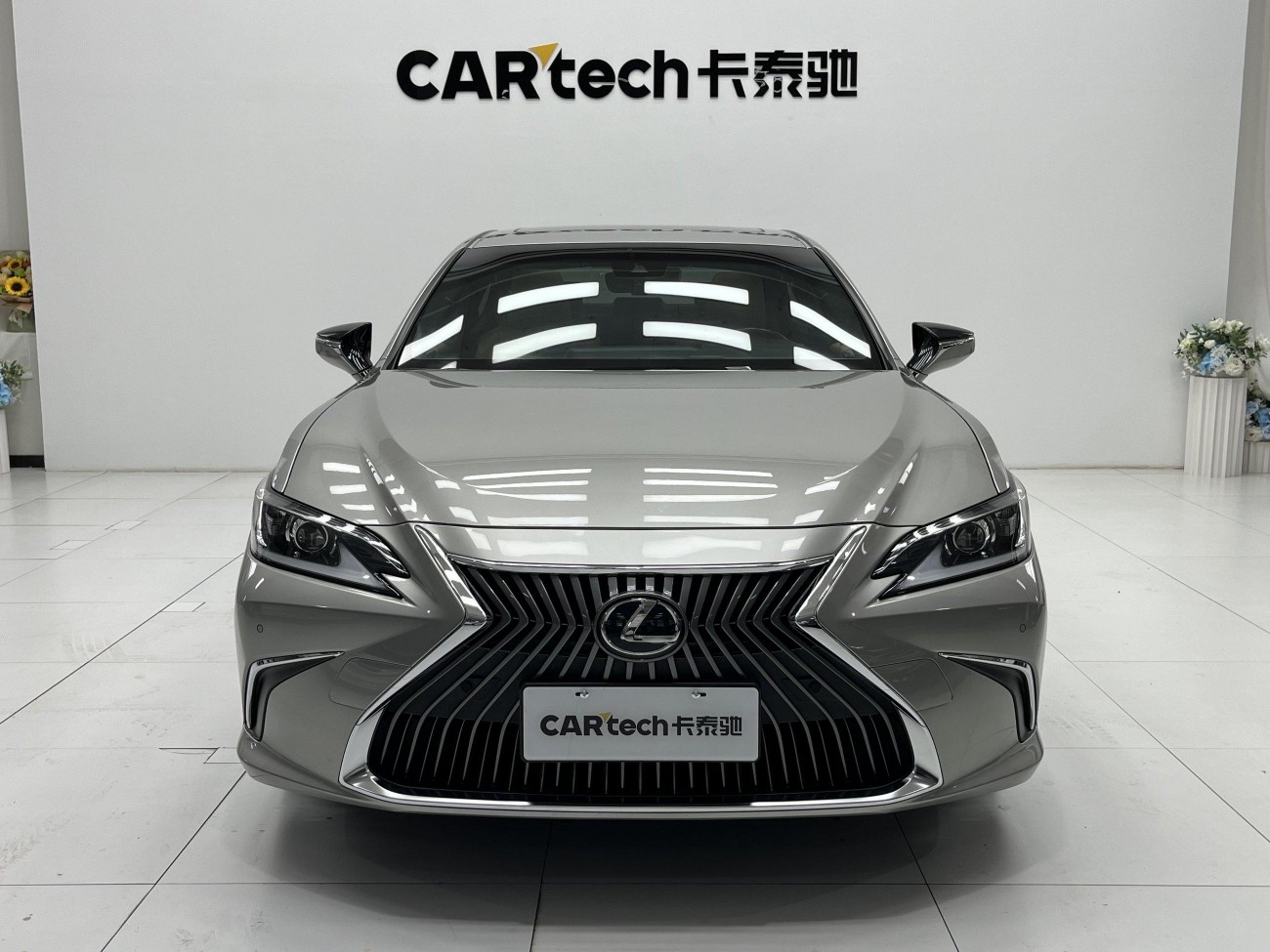 Lexus ES 200 2020