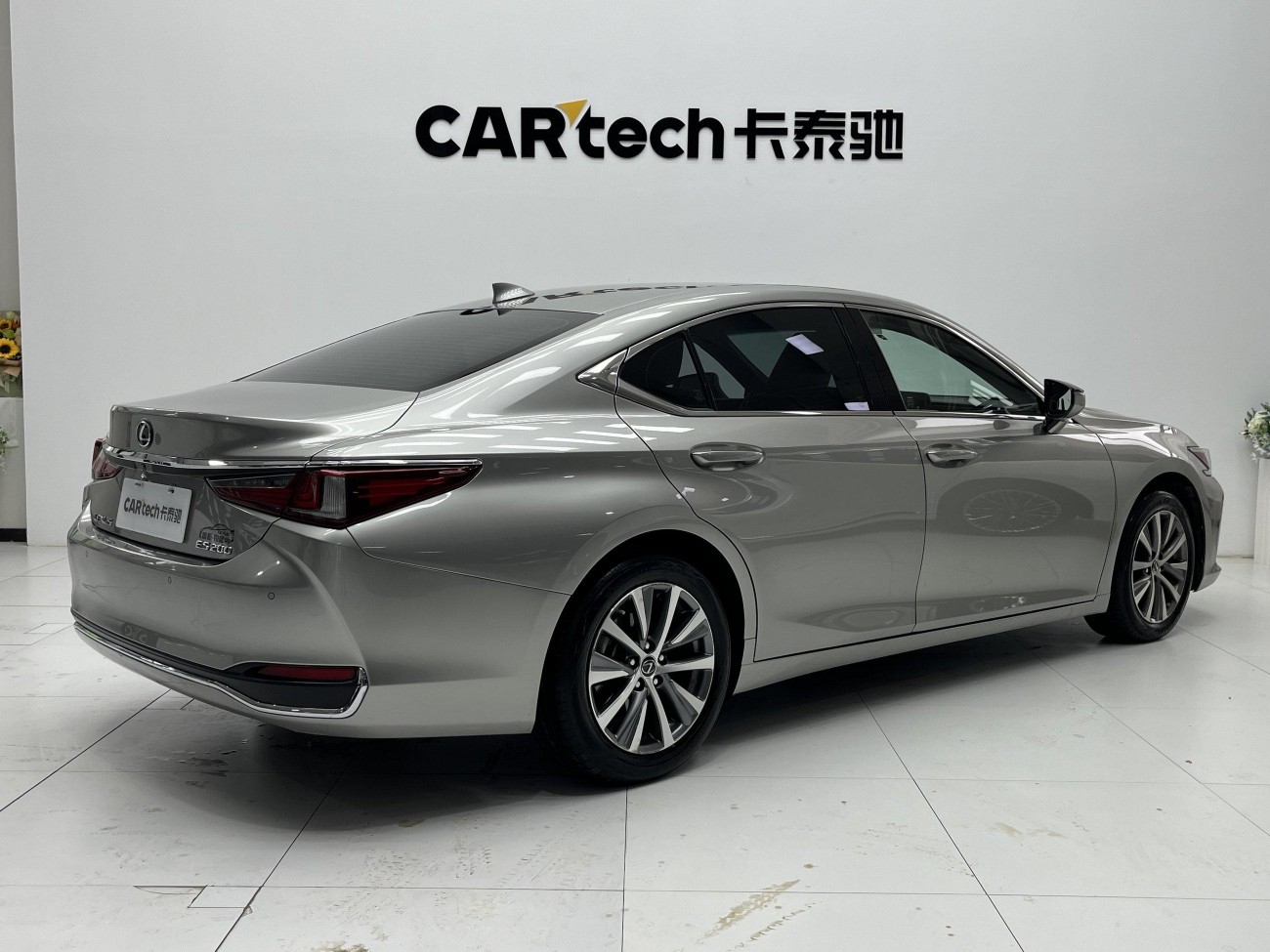 Lexus ES 200 2020