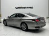 Lexus ES 200 2020
