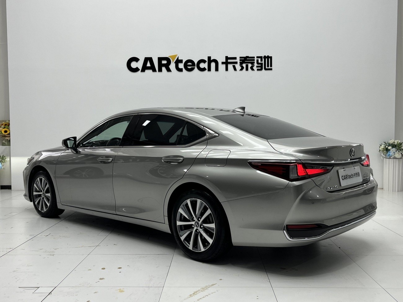 Lexus ES 200 2020