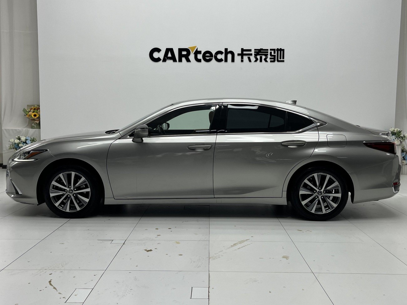 Lexus ES 200 2020