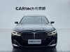 BMW 730Li 2022