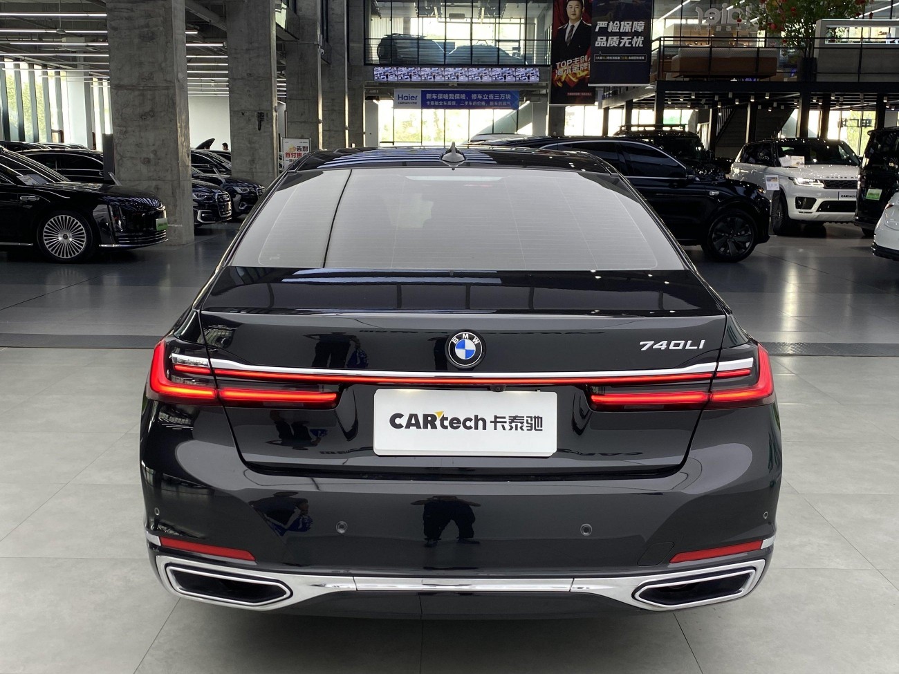 BMW 730Li 2022