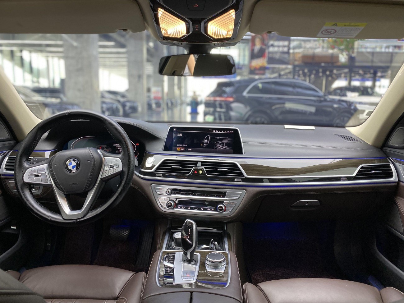 BMW 730Li 2022