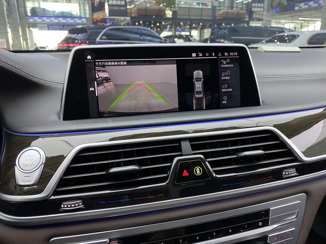 BMW 730Li 2022