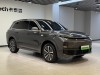 Li Auto L8 2024