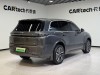 Li Auto L8 2024