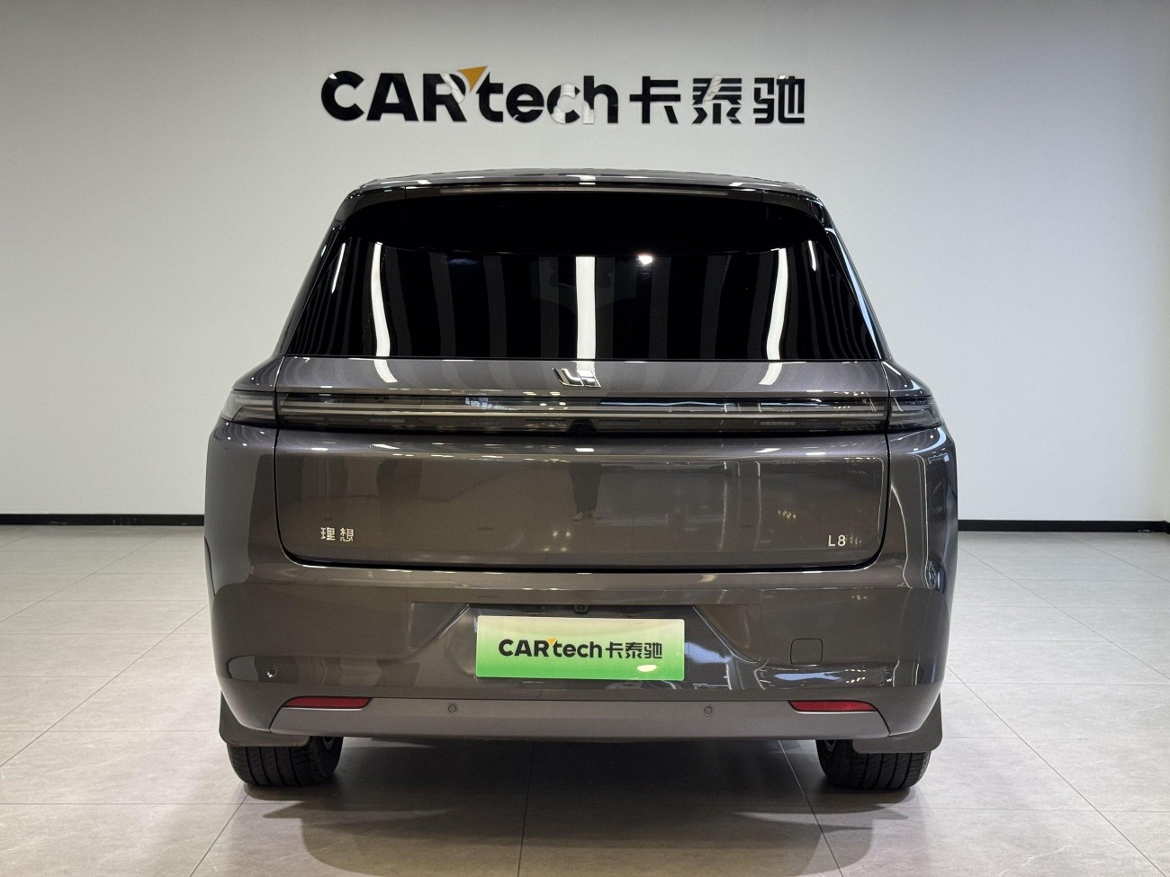 Li Auto L8 2024