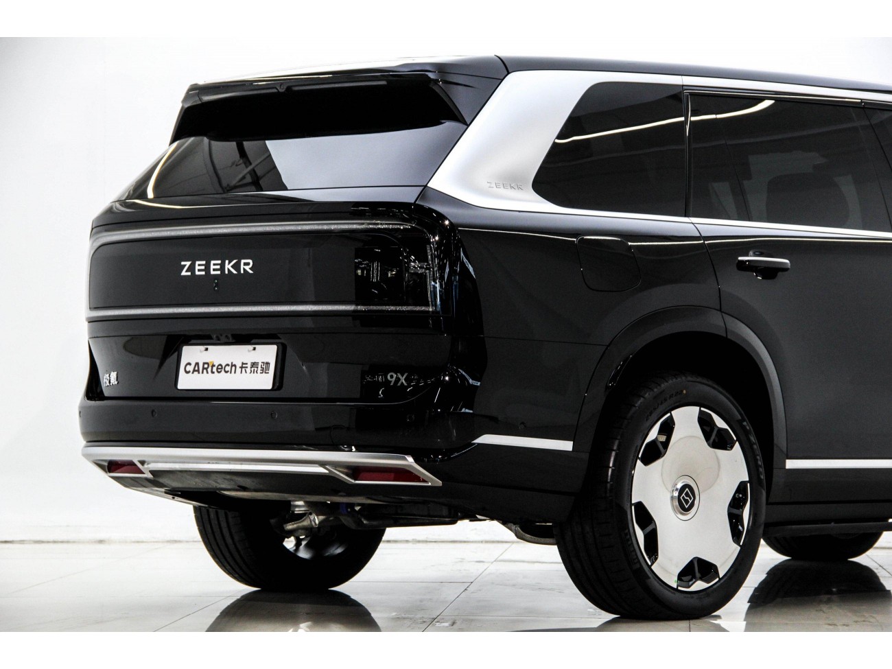 Zeekr X 2026