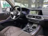 BMW X5 2023