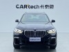 BMW X5 2023