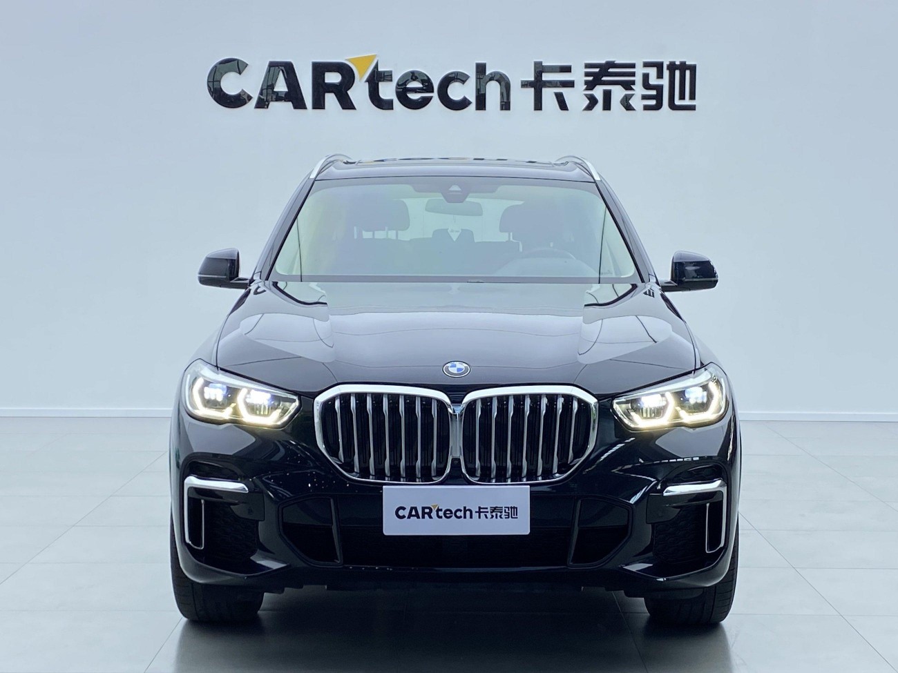 BMW X5 2023