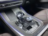 BMW X5 2023