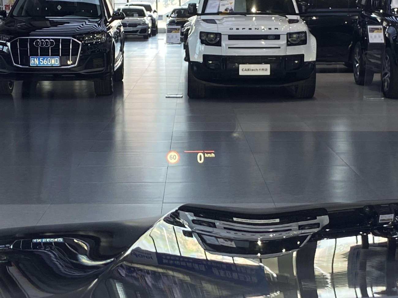 BMW X5 2023