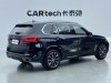 BMW X5 2023