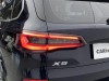 BMW X5 2023