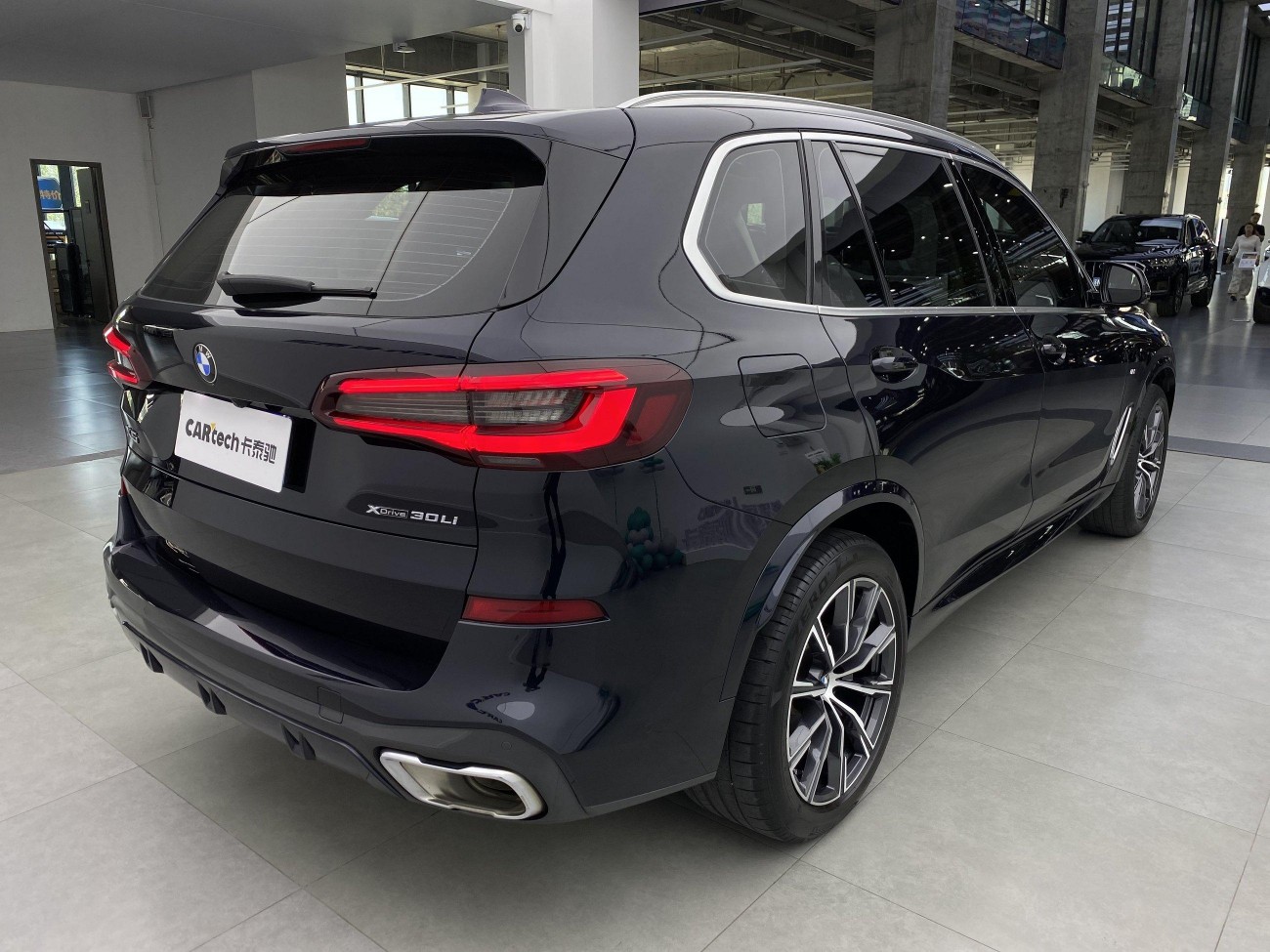 BMW X5 2023