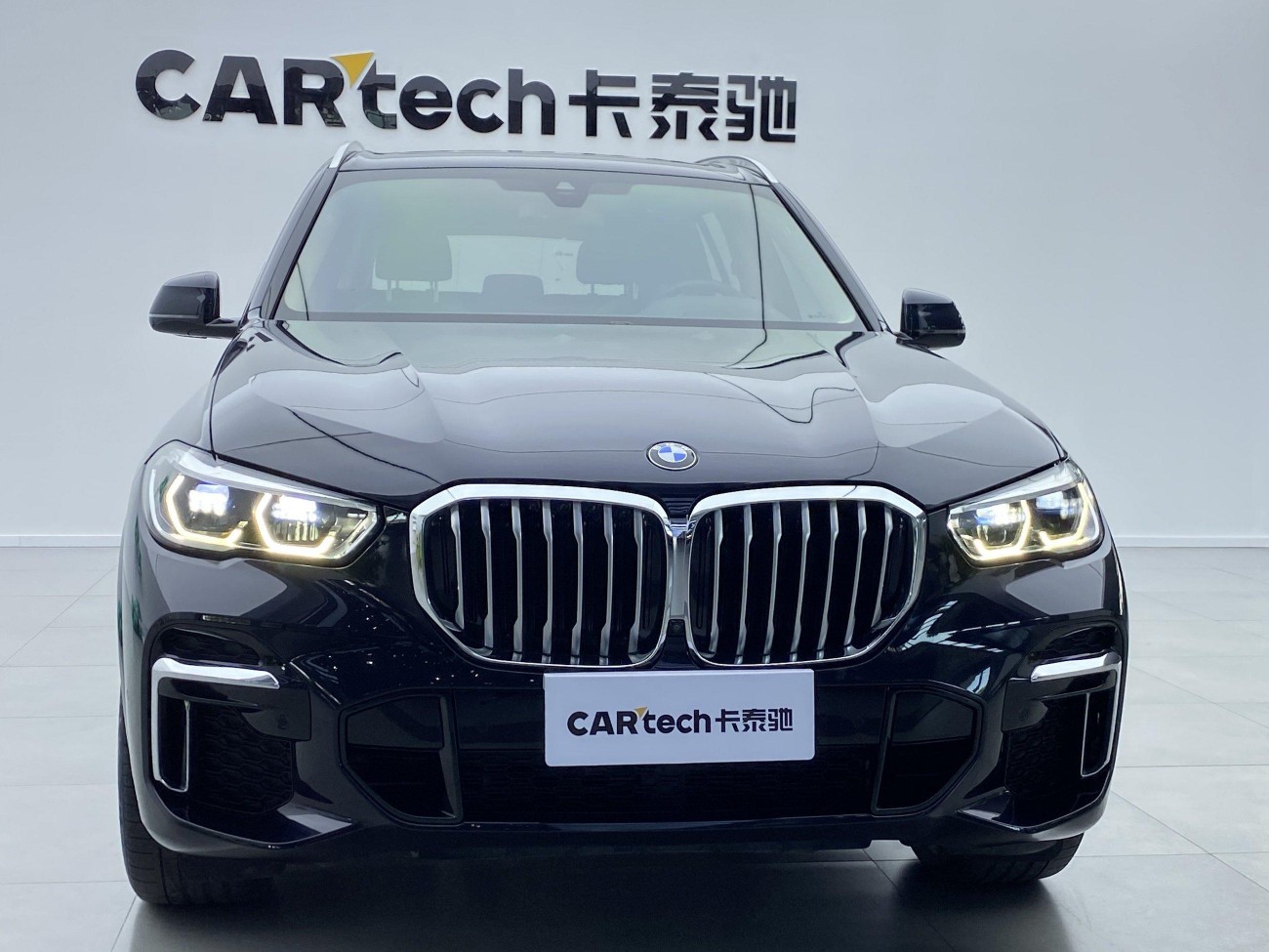 BMW X5 2023