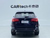 BMW X5 2023