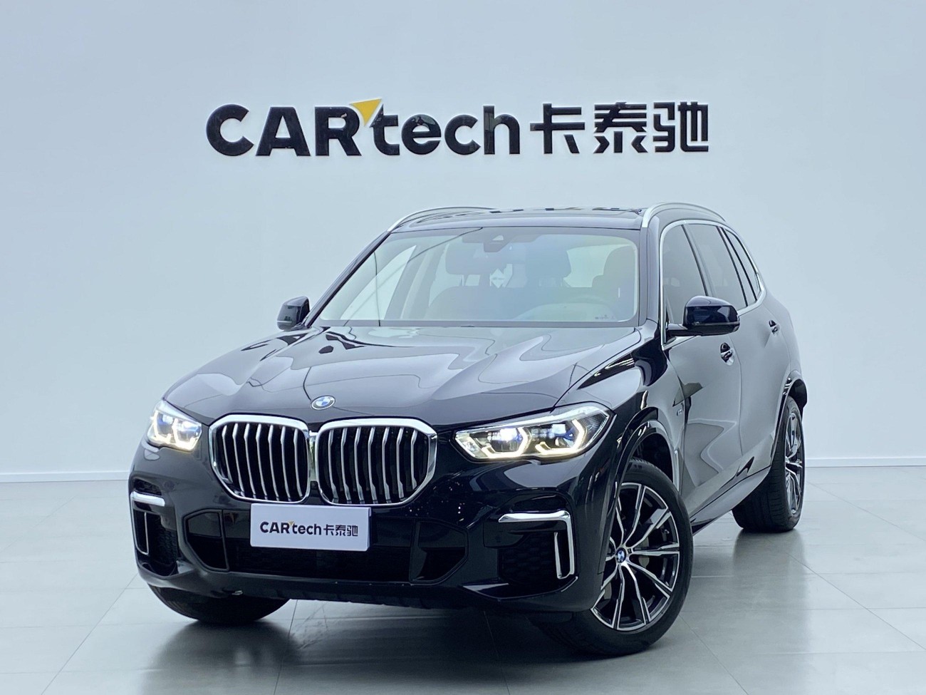 BMW X5 2023
