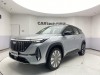 Geely Boyue 2026