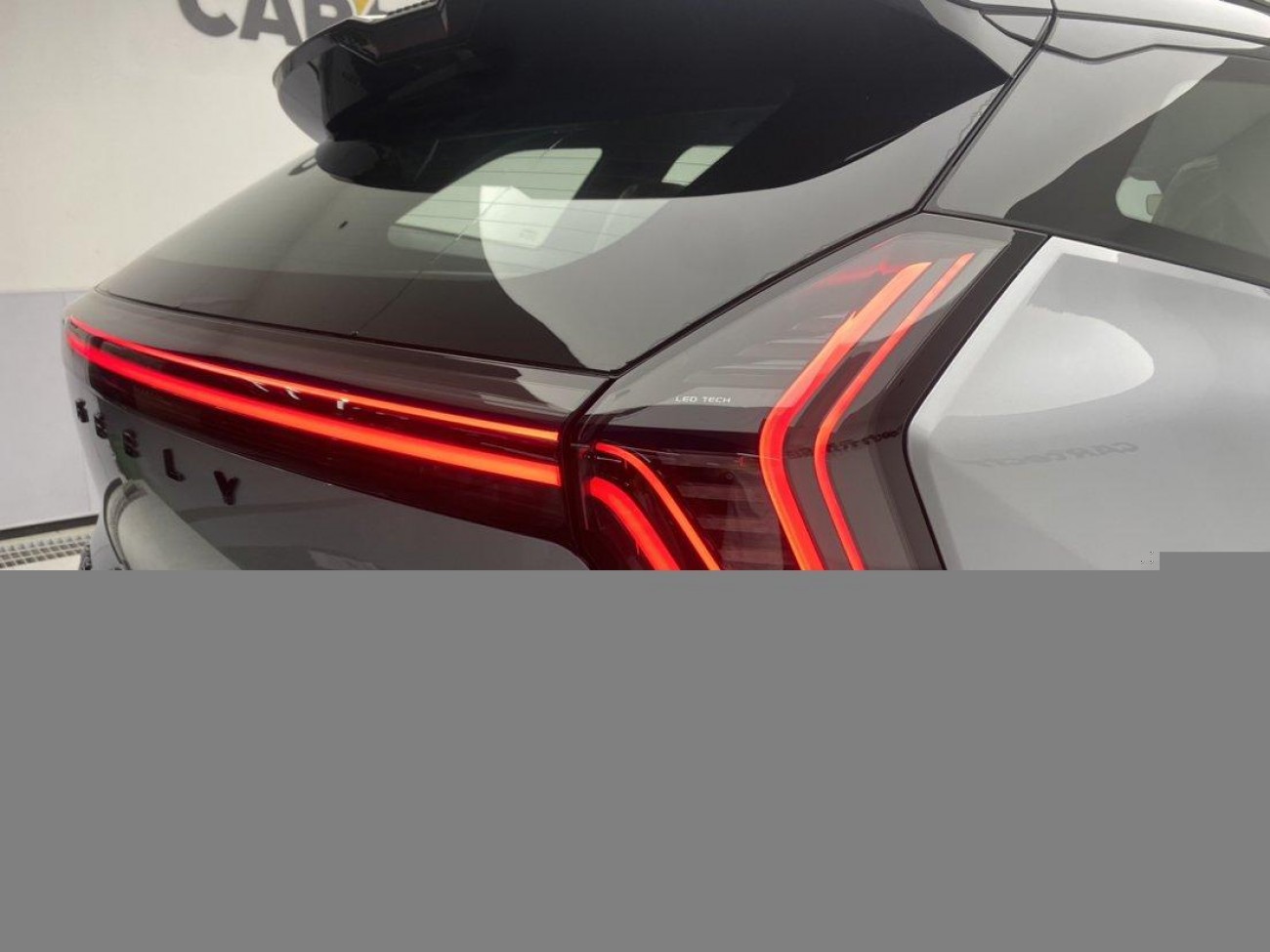 Geely Boyue 2026