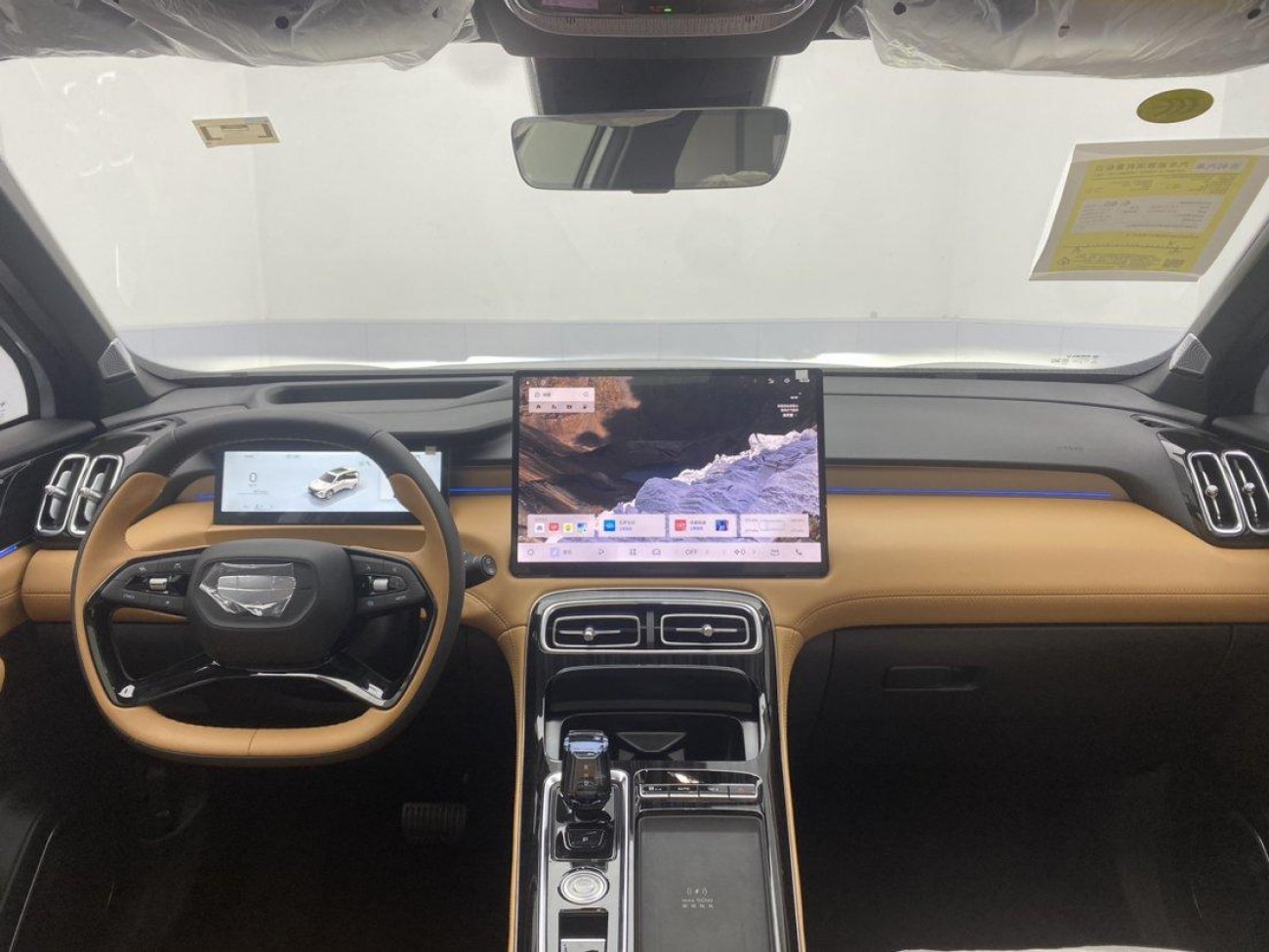 Geely Boyue 2026