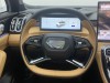 Geely Boyue 2026