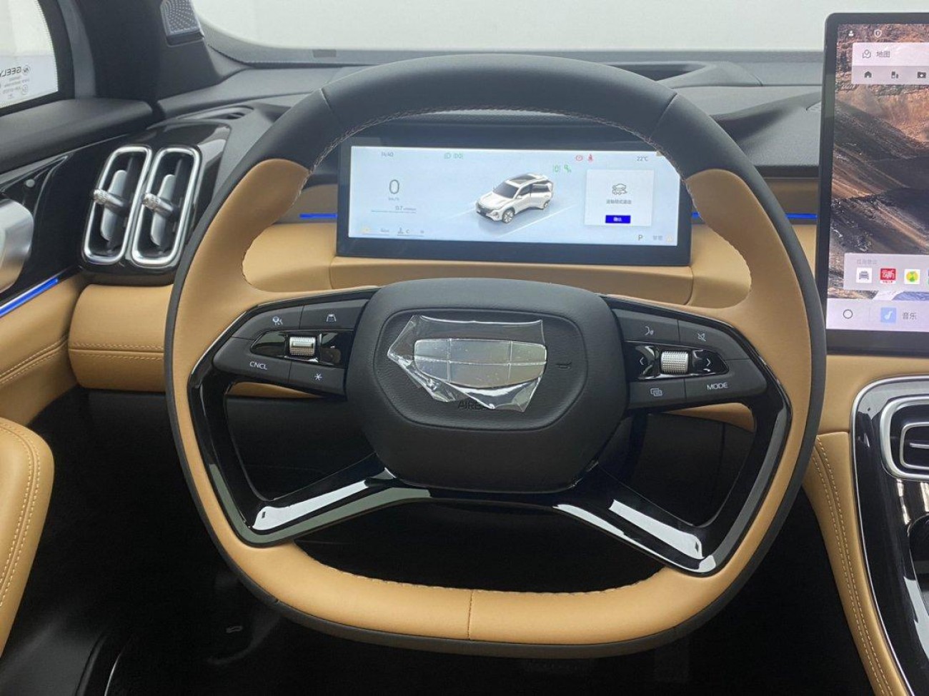 Geely Boyue 2026