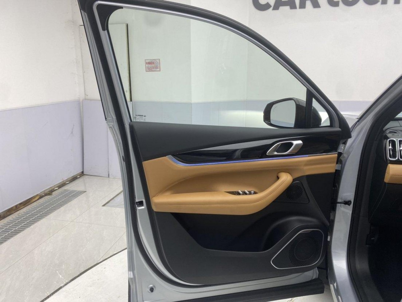 Geely Boyue 2026