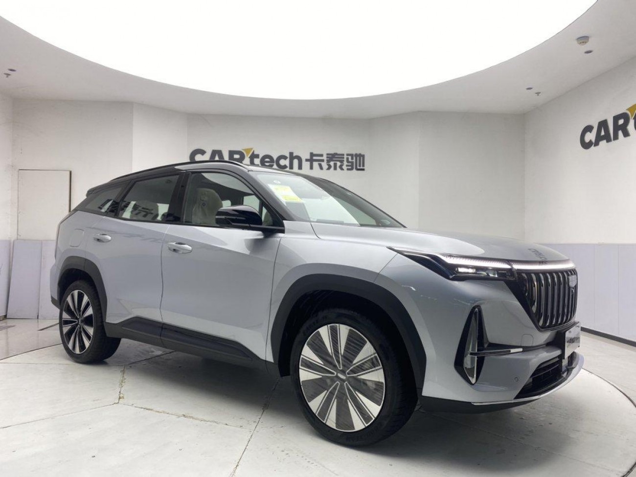 Geely Boyue 2026