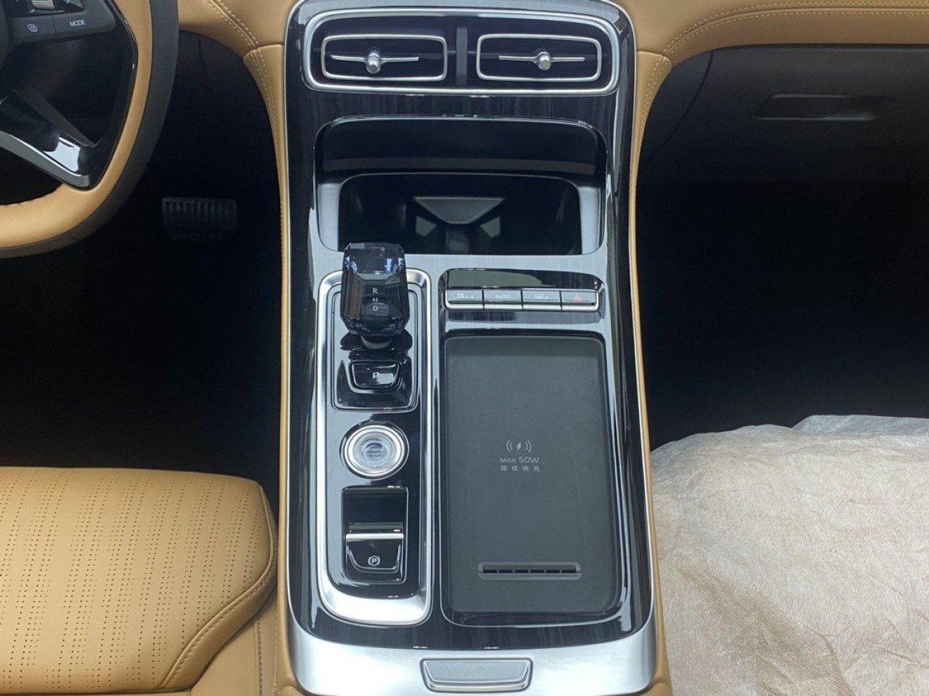 Geely Boyue 2026