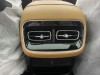 Geely Boyue 2026