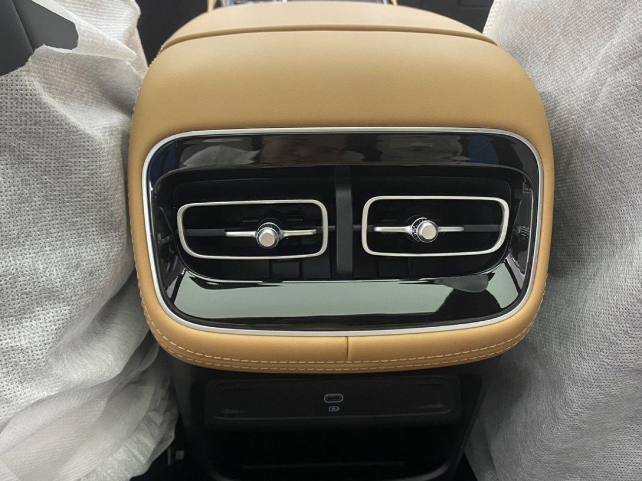 Geely Boyue 2026