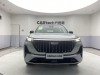 Geely Boyue 2026