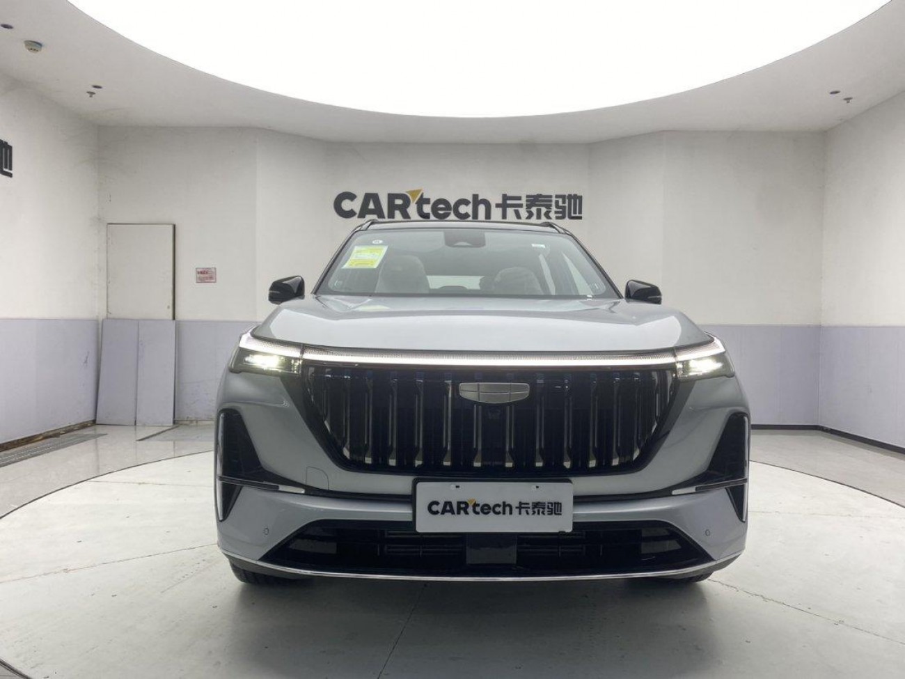 Geely Boyue 2026