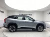 Geely Boyue 2026