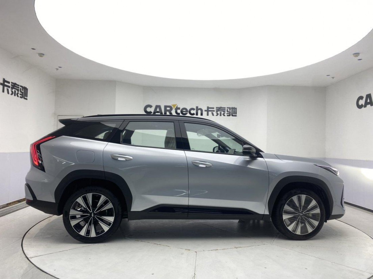 Geely Boyue 2026