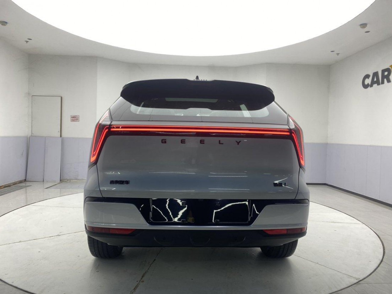 Geely Boyue 2026
