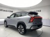 Geely Boyue 2026