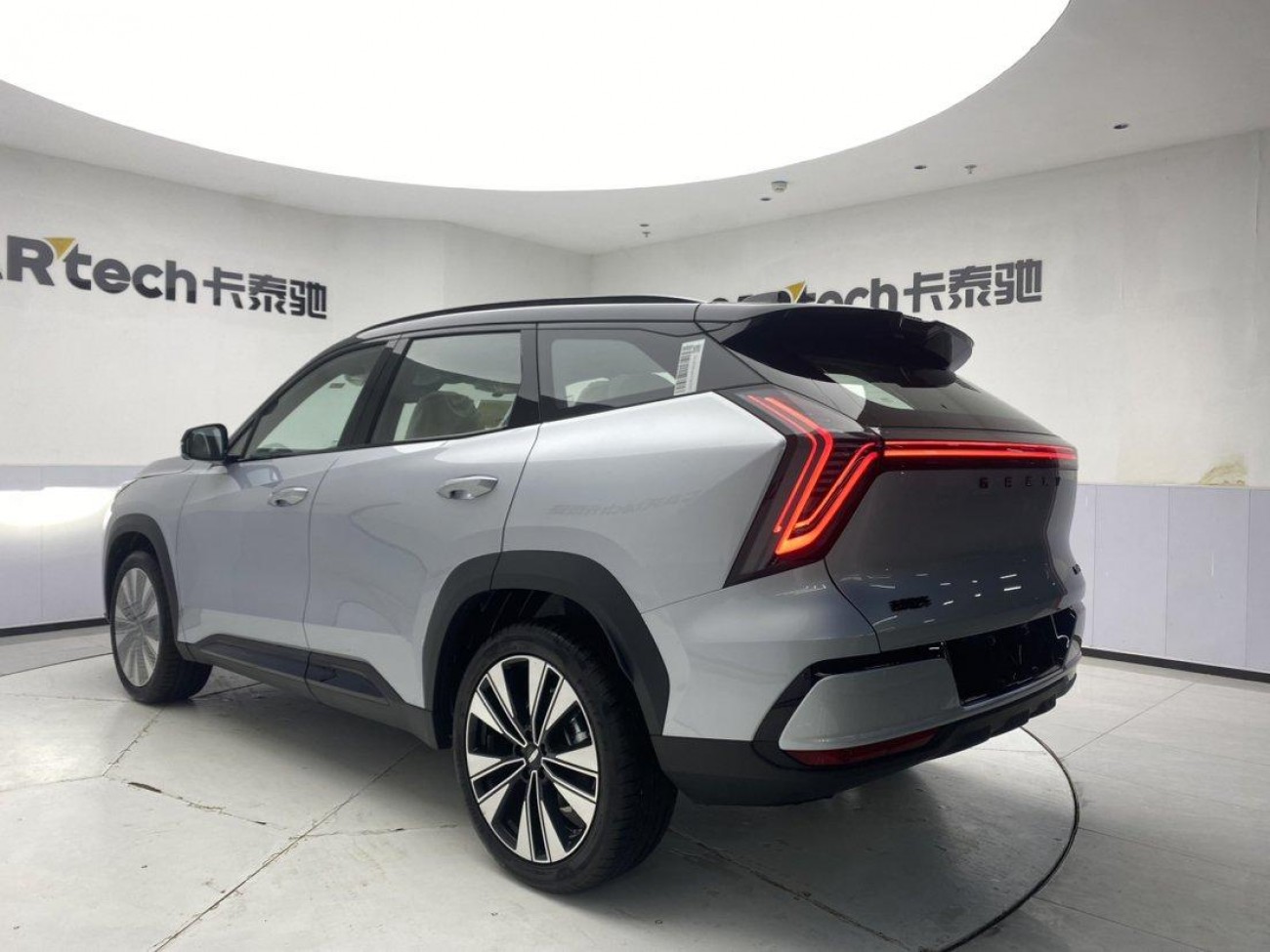 Geely Boyue 2026