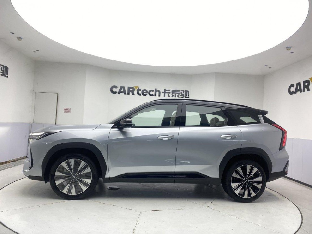 Geely Boyue 2026