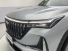 Geely Boyue 2026