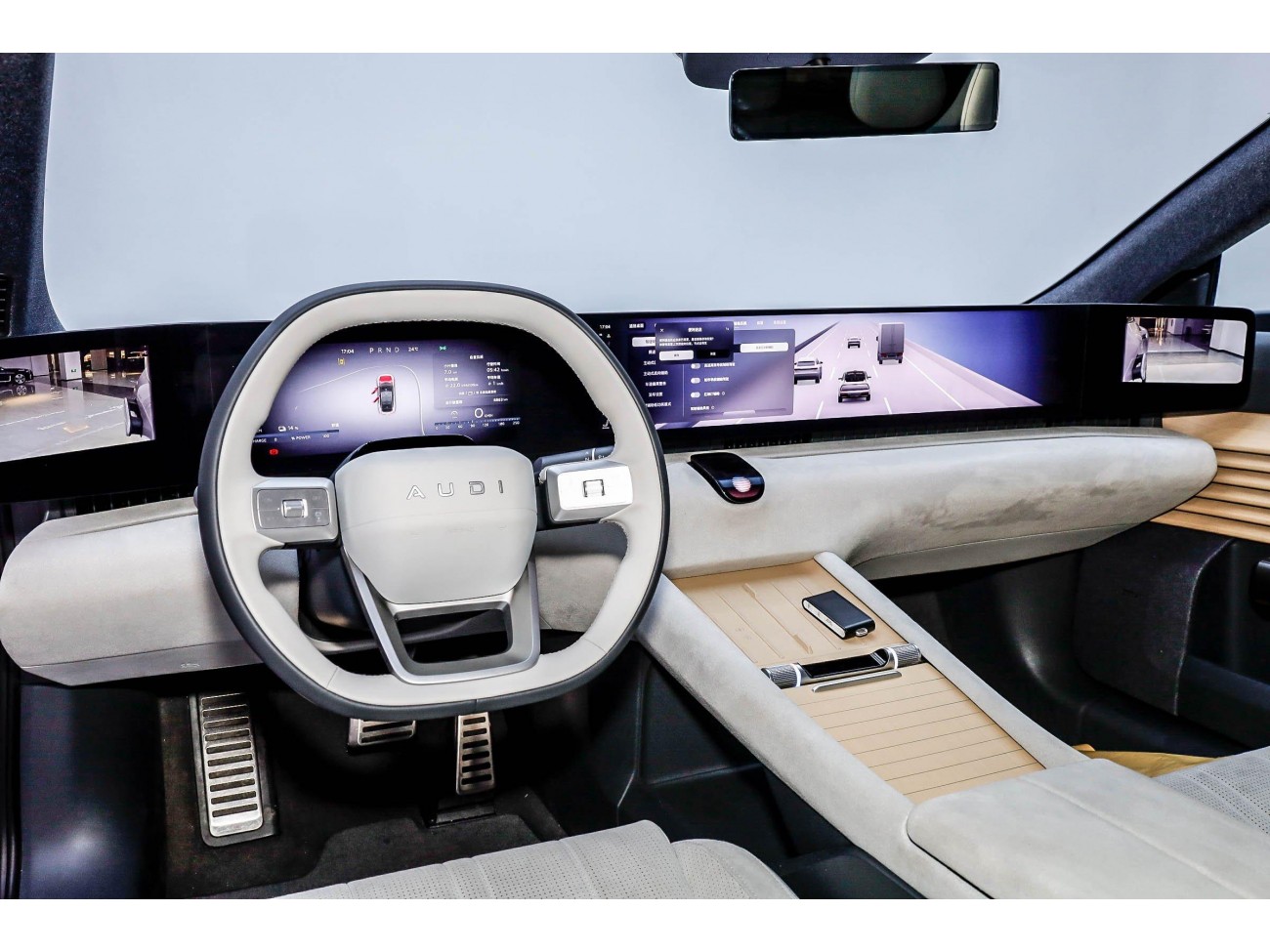 Audi TT 2025