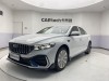 Geely Preface 2026