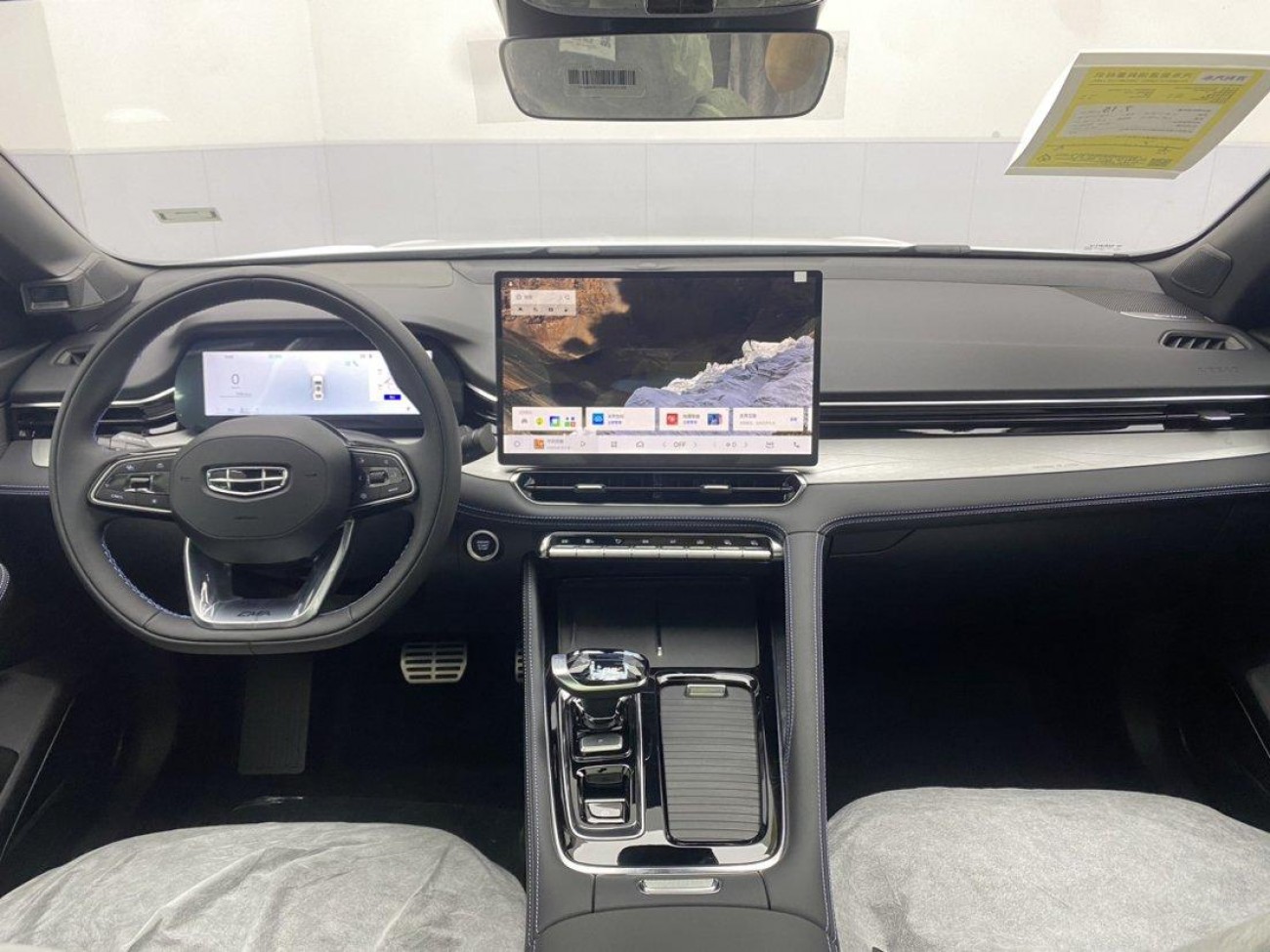 Geely Preface 2026